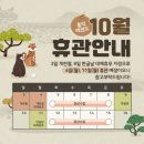 파워점핑줄넘기;유아스포츠