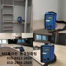 신촌숲 탑 크리닝 | ⁠⁠【마포구 신촌숲 아이파크 입주청소】서대문구 이편한세상 신촌 103동 10X호 입주청소 사례