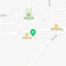 대황카센타 이미지