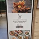 대전 신세계백화점 식당가 니쿠텐 5층 푸드코트 맛집