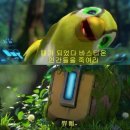 차돌 PC방 이미지
