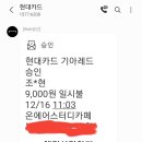 온에어스터디카페 이미지