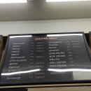 자담치킨구리 이미지