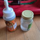 몸으로 떼운다. 이미지