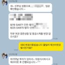 엔돌핀여행사
