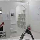 리즈영어교습소 이미지