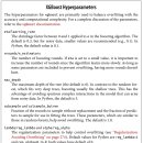 대하하이퍼 이미지