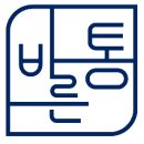 다산종합의원 이미지