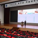 진주교육대학교박물관 | '忠과 武의 리더 이순신' 재조명...800여 명 참석 성료