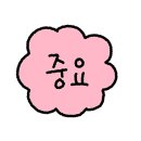 성대역 이미지