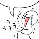 엽기떡볶이독산점