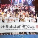 챔스 PC방 이미지