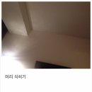 코업 시티 호텔 스테이코 이미지