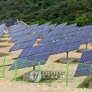 조양발전소 이미지