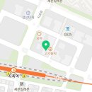 한동균신경과 네이버블로그