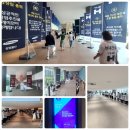목동7단지 재건축 창립총회 후기｜2,083명 참여·지성진 조합장 선출·통합심의 본격 준비
