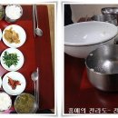 동락원 이미지