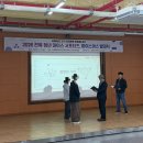 전북환경산업 | [전북 MICE US] 전북 MICE 서포터즈 발대식 후기