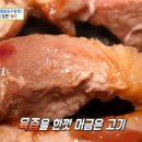 문래그집 - 41459 | 문래그집