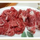 대가식육식당