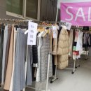 쉬끄 랑데부 이미지