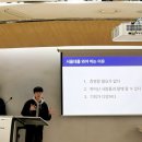 창룡도서관 2강의실(동아리용) | [공지] 제4회 타임즈 수학의힘 <서울대학교 비전 투어> 후기