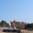 고성 DMZ 박물관 이미지