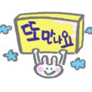 대전아이트랩 이미지