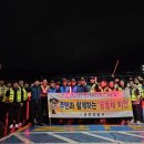 중안경로당 이미지