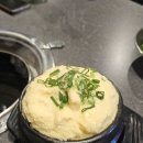 한국인삼방