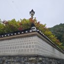 경기둘레길 가평22코스 이미지