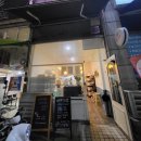 의정부 다이어트 음식 맛집 핏스토랑