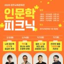 문화관 이미지