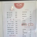 스시김 이미지