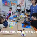 지안그린하우스 이미지
