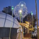 중앙공원무대 뒤 이미지