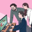 시프트디자인컨설팅 이미지
