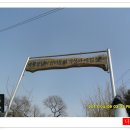 물레방아쉼터 이미지