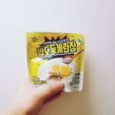 CU 서창베스트점 | CU 밥도둑계란장 후기 ?! 짜지않아 도시락과 먹기 좋아요 !