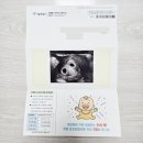 주정차단속-034 | 임밍아웃 이벤트 내돈내산 주차단속 고지서 컨셉 우편물 찐 후기
