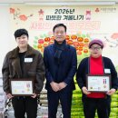 장위1동 주민센터 이미지