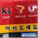 수정상사 이미지