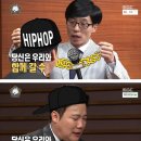 부엉이네 펜션 이미지