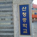 옥산리경로당 이미지