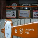 거북장여관 이미지