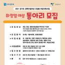 시장인력개발 이미지