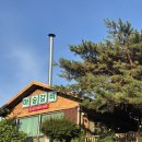 아숲갈비 호포본점 | 양산 호포역 맛집 아숲갈비 호포본점 증산 고기집