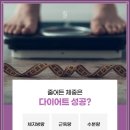 평창한의원 네이버블로그