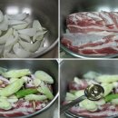 달콤한삼겹살 이미지