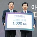 ㈜호남물류 이미지